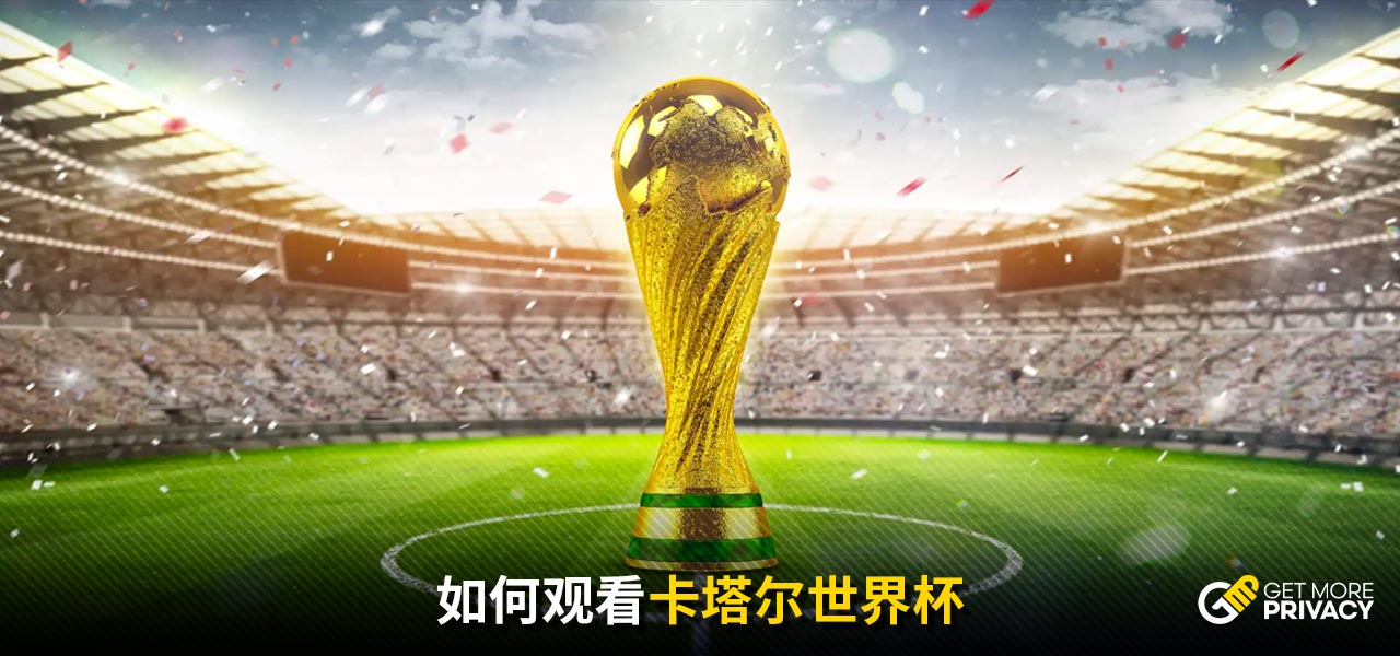 更令人振奋